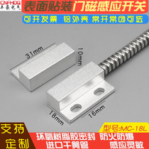 Normally open and normally closed door magnetic switch fire fire iron access control window induction proximity detection alarm signal gated magnetic Spring