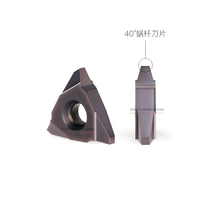 The pack 40 degrees worm screw blade milling tool or an analog-to-digital 0 5 0 75 1 0 1 25 1 5 1 75 2 0