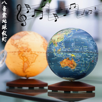 fun charging touch AR Globe music box rotating music box Sky City birthday gift for men and women lettering
