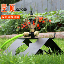 Gardening irrigation roof cooling 360 degrees automatic rotating watering spray garden watering lawn sprinkler