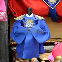  Hanbok wine bottle cover embroidered Tang Yi Hanbok family home decoration ornaments Red wine beer liquor bottle cover