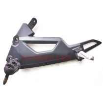 Lifan Motorcycle KPM200 LF200-3B front left and right foot assembly Pedal foot pedal bracket