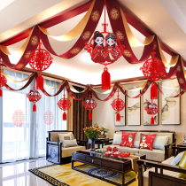 Wedding room flower decoration living room wedding arrangement set wedding new room bedroom happy word wave flag ribbon supplies