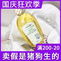 Thai Guozhi Fulian underwear laundry detergent fragrance long-lasting household underwear ladies special blood-stained hand washing artifact