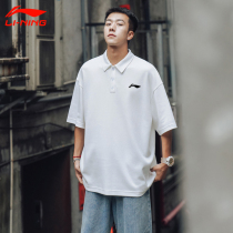Li Ning Short Sleeve Polo Shirt Male Summer New Tide Collar Business T-Shirt Pure Cotton Sucking Sweat Casual Culture Shirt