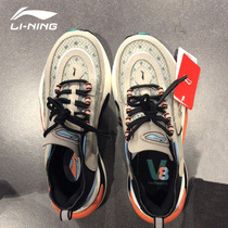 China Li Ning v8 womens shoes grey powder lovers New York walking show Wind Suzuki Grey Daddy Shoes Sneakers male ARHP128