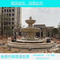 Stone Sculpture Fountain Large Eu Style Villa Cell Yard Plunge Pool Water View Natural Stone Flowing Water Bowl Outdoor Landscape