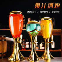 Wine cannon colorful luminous wine tower creative commercial beer cannon large capacity KTV bar special wine cannon beer barrel