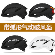 caairbull road car helmet pneumatically broken wind integrated forming mountain riding bike helmet male safety helmet