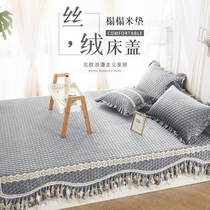 Bed cover large Kang cover suede single Nordic winter Coral crystal velvet bed cover Tatami Kang cover non-slip custom