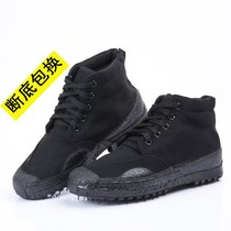 Liberation shoes black High mens and womens shoes construction site wear-resistant labor protection rubber shoes womens canvas military training farmland shoes protective shoes