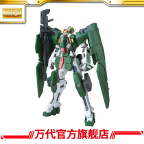 Bandai Model MG 1 100 Power Angel Gundam