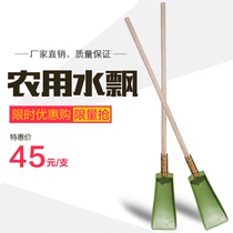 Solid Wood rowing paddle fishing boat paddle board hand paddle pure wood dragon boat paddle agricultural water floating boat boat rowing accessories