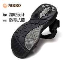 Nikko Day high non-slip beach shoes mens outdoor sports sandals soft bottom covered water shoes women speed dry creek shoes light