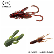 Road Unfar Root Fishing Shrimp Pour Fishing Soft Bait Small Shrimp Lujah Bait Mandarin Bass Fish Sun Fish Bait Lead Head Hook Microbited Soft Bait