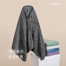 Jingyun (ultra soft) Blind box experience lock warm clowns Coral Suede Sloth blankets Worn Cloister Sleeping Blanket