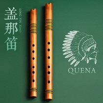 Zero-based introduction to Indian Gaena flute Shaw C tune Playing the last Mosiganin beginner harp flute instrument