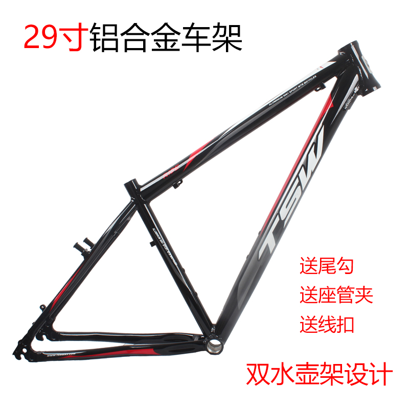 btwin bicycle price