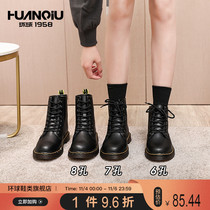 Universal womens shoes 2021 New dr Martin boots female English style plus velvet short boots explosive eight-hole Spring and Autumn Winter single boots