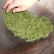 Green tea Authentic alpine wild tea Bulk new tea Mingqian green tea Anhui Maofeng Alpine cloud farm Huanghua cloud tip