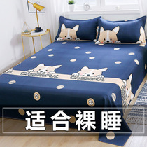 Net Red Sheet Single single bed Ogasawara summer quilt by single student Dormitory Quilt Cover Three Sets Single Bed Hood Child Male Bigot