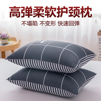  Pillow pillow core A pair of female sleep support cervical spine pillow help sleep household whole head pillow Dormitory single male summer