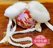 New rabbit hair series soup bag brocade jacket hand stove protection hot water bag set custom size Rui home