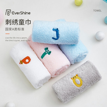 Childrens towel pure cotton baby special class A standard cute cartoon home washing face bath water absorption does not lose hair
