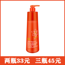  Xinmei Colorful Volumizing Burst volume Elastin Curls Styling and styling Elastin salon Hair Care Gel Water 280ml