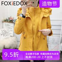 FOXIEDOX outdoor stormtrooper womens fashion brand Korean three-in-one detachable mid-length windproof autumn and winter jacket