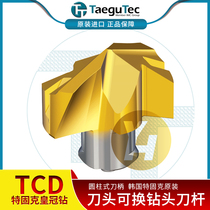 Tefixk crown drill TCD 225-K TT9080 head exchangeable drill South Korean original spot