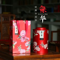 Large tea one kilogram tea can white tea Puer tea red green tea universal sealed packaging iron cans dry nut cans