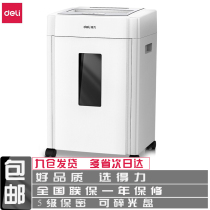 Del 33040 Shredder Level 5 Confidential Office Commercial Shredder 8 Shredder Card Shredder