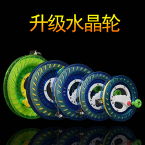 Kite wheel handgrip wheel Weifang Crystal wheel wheel kite reel high-grade belt spool reel reel reel reel