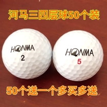Golf HONMATWG1G6 X Three Four Six Floor Next Game Used Ball