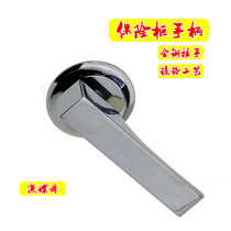Special all-steel old-fashioned safe handle handle knob safe deposit box gun cabinet file security cabinet handle