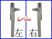 Jinrui brand plastic steel door and window handle plastic steel doors and windows single point handle anti-theft lock