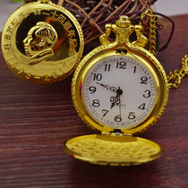 Remembrance of Chairman Maos pocket watch anniversary flip Mao Zedong Image retro necklace watch commemorative gold watch quartz