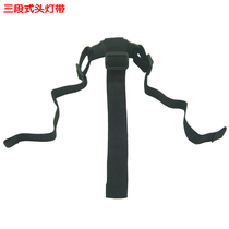  Yani original headlamp with flashlight headband thickened lengthened and widened elastic band Three-stage plastic buckle universal