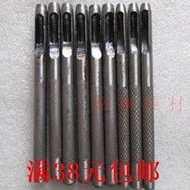 High quality round hole shoelace eyelid punch punch punching tool drilling Large Medium Small punch punch eye