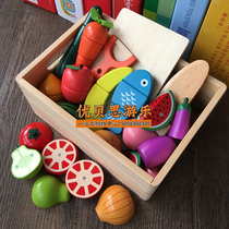 Childrens birthday gift 2-6 years old play house simulation wooden magnetic vegetables and fruits boxed cut cut look cut happy