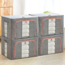 Clothes storage box fabric cotton linen finishing box box extra folding basket clothing bag home cabinet artifact