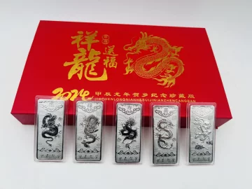 龙年纪念银章-龙年纪念银章促销价格、龙年纪念银章品牌- 淘宝