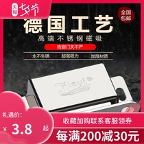 Cabinet door door suction strong magnetic wardrobe magnetic touch cabinet magnetic drawer stainless steel magnet door touch cabinet suction bead buckle