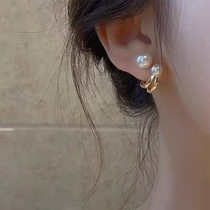 Ottles Discount Store Withdrawal Cupboard Clearance Clear Cabin Pick Up Good Selection Two Wearing Pearl Earnestles Outlets Women Accessories