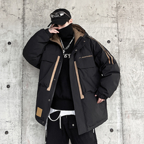 GM Northeast Thickening of Lianhood Fat Sub-down clothes Mens garment Striped Plus Fat Increase Code Tidal Outdoor Sports Jacket