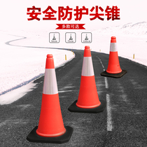 MNSD road cone PE reflective cone plastic cone 50 75 100CM road safety protection sharp cone Universal