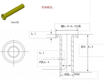 GB975 tubular hollow brass rivet 5*0 3*8 5 long 45 yuan 1000 pieces