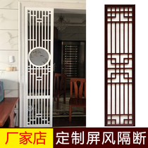 Hollow partition carved board New Chinese style screen living room background wall PVC flower grid ceiling decoration through flower board grille