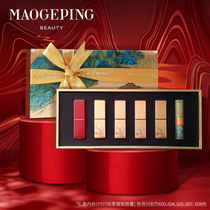 Mao Geping Forbidden City Silk and elegant lipstick gift box set Matte Velvet Chinese style 5 sets 608 official